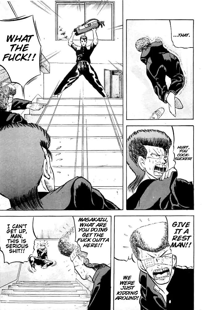 Chameleon Chapter 2 page 11 - Chapter 2: Yazawa: Stuck Inside Garbage