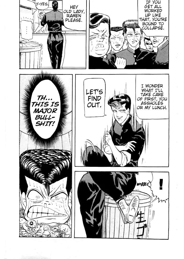 Chameleon Chapter 2 page 19 - Chapter 2: Yazawa: Stuck Inside Garbage