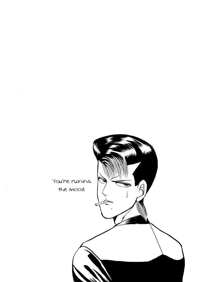 Chameleon Chapter 2 page 20 - Chapter 2: Yazawa: Stuck Inside Garbage