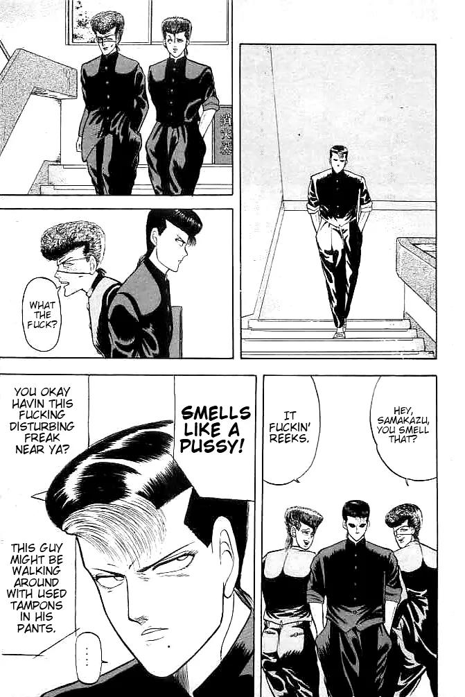 Chameleon Chapter 2 page 9 - Chapter 2: Yazawa: Stuck Inside Garbage