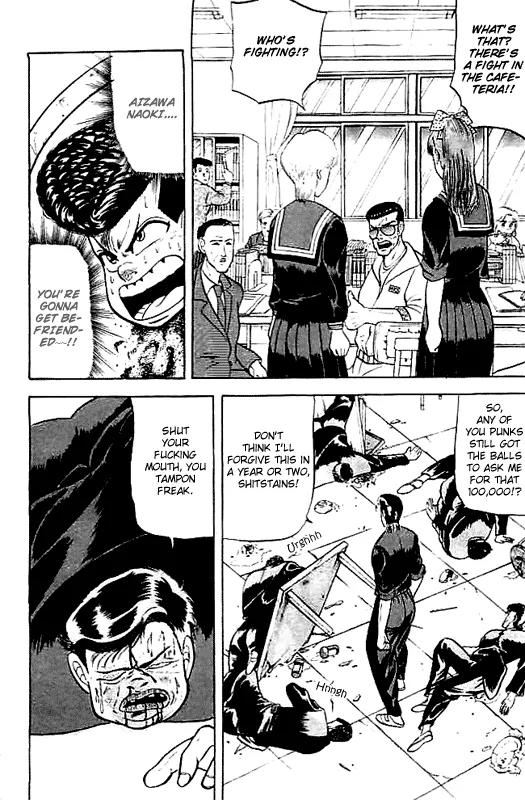 Chameleon Chapter 3 page 10 - Chapter 3: Yazawa: The Punch of Friendship