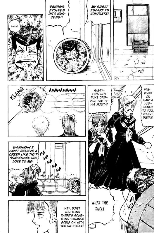 Chameleon Chapter 3 page 6 - Chapter 3: Yazawa: The Punch of Friendship