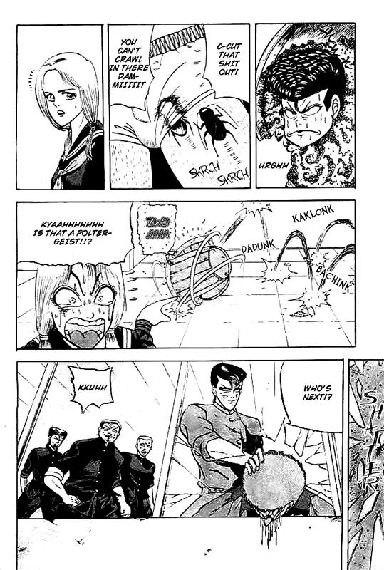 Chameleon Chapter 3 page 8 - Chapter 3: Yazawa: The Punch of Friendship
