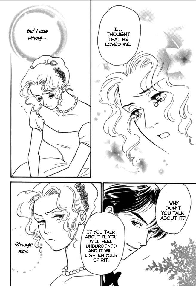 Champagne wa Koi no Biyaku Chapter 1 page 10 - Chapter 1