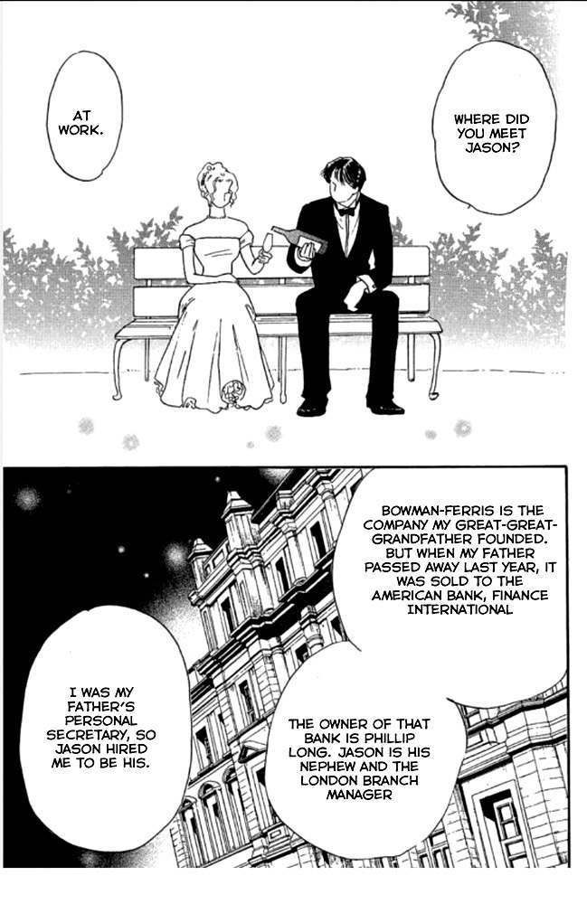 Champagne wa Koi no Biyaku Chapter 1 page 11 - Chapter 1