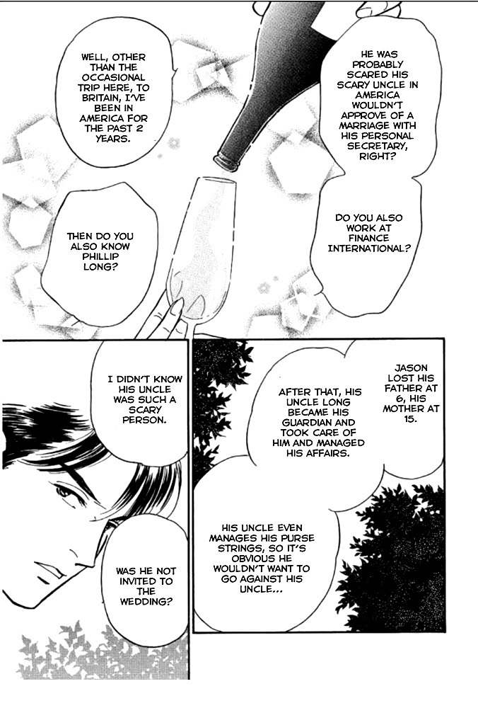 Champagne wa Koi no Biyaku Chapter 1 page 13 - Chapter 1
