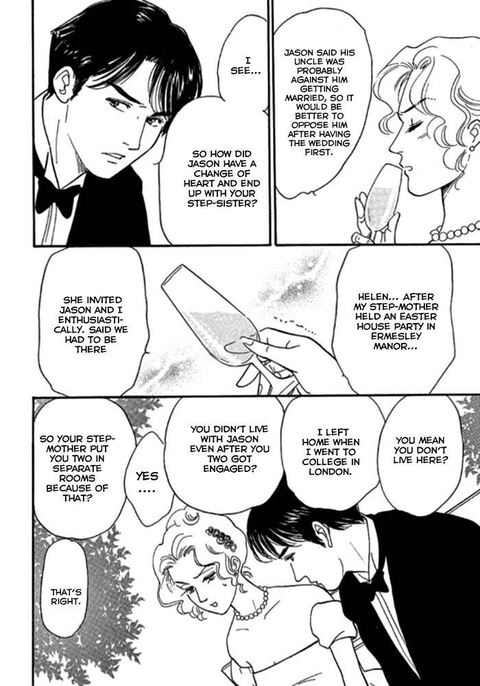 Champagne wa Koi no Biyaku Chapter 1 page 14 - Chapter 1