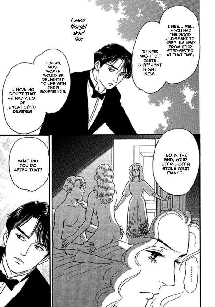 Champagne wa Koi no Biyaku Chapter 1 page 15 - Chapter 1
