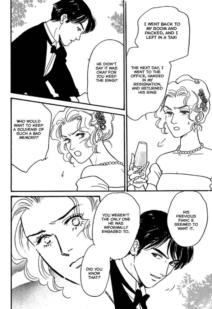 Champagne wa Koi no Biyaku Chapter 1 page 16 - Chapter 1