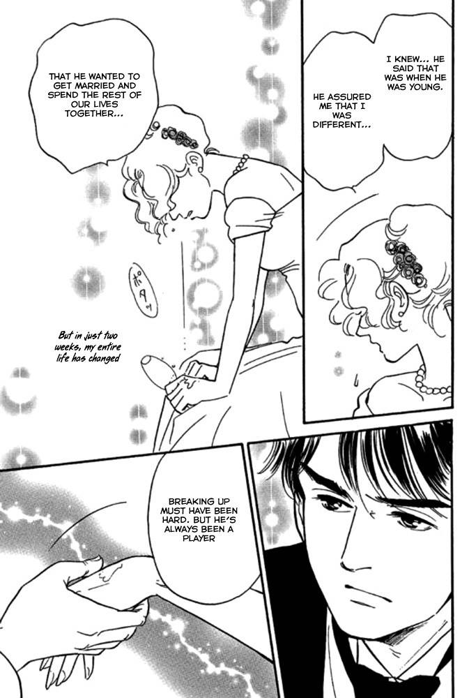 Champagne wa Koi no Biyaku Chapter 1 page 17 - Chapter 1