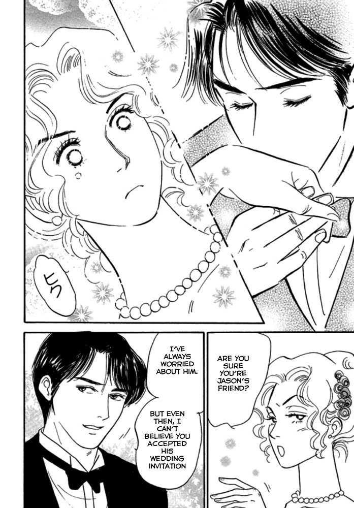 Champagne wa Koi no Biyaku Chapter 1 page 18 - Chapter 1
