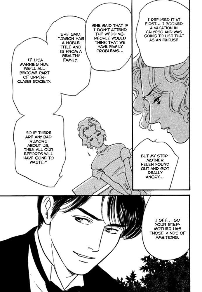 Champagne wa Koi no Biyaku Chapter 1 page 19 - Chapter 1