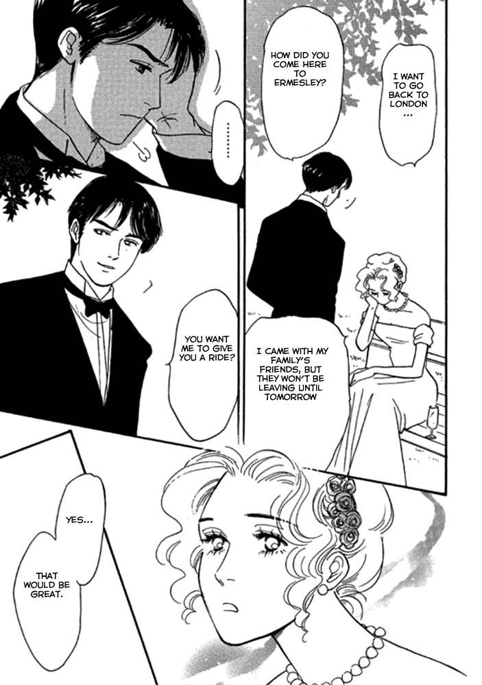 Champagne wa Koi no Biyaku Chapter 1 page 21 - Chapter 1