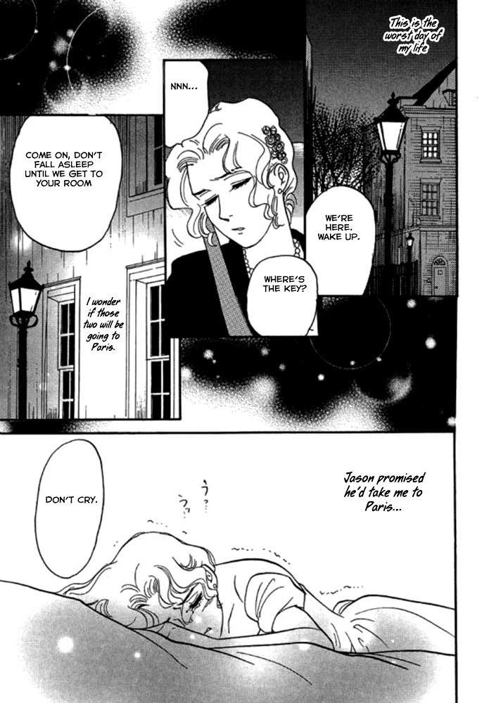 Champagne wa Koi no Biyaku Chapter 1 page 23 - Chapter 1
