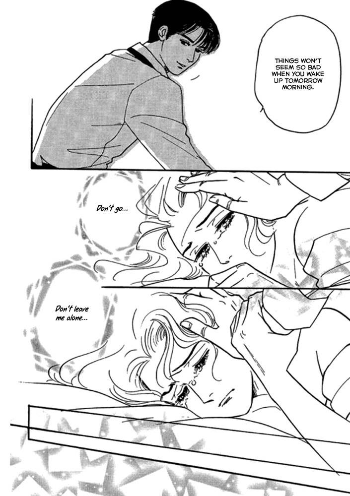 Champagne wa Koi no Biyaku Chapter 1 page 24 - Chapter 1