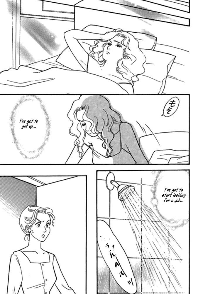 Champagne wa Koi no Biyaku Chapter 1 page 25 - Chapter 1