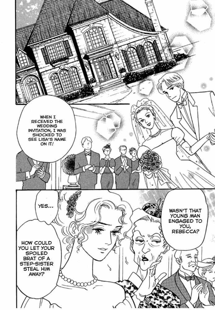 Champagne wa Koi no Biyaku Chapter 1 page 4 - Chapter 1