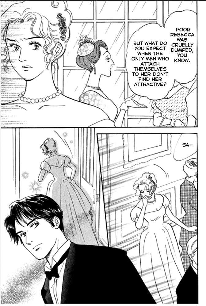 Champagne wa Koi no Biyaku Chapter 1 page 5 - Chapter 1