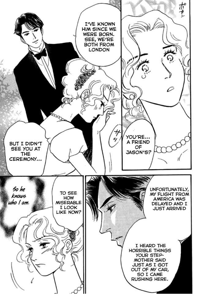 Champagne wa Koi no Biyaku Chapter 1 page 7 - Chapter 1