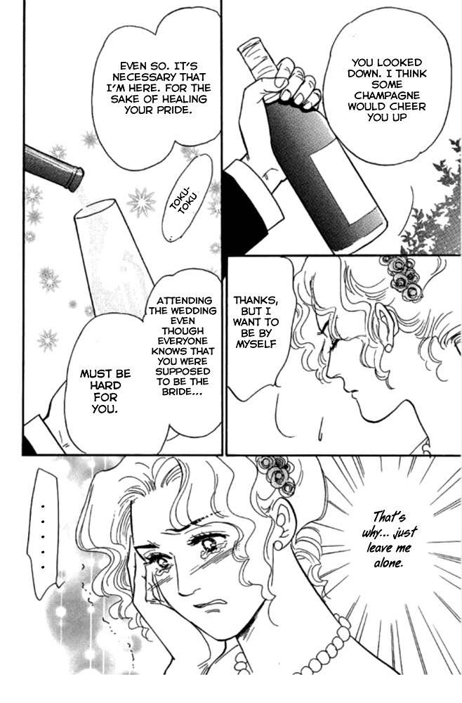 Champagne wa Koi no Biyaku Chapter 1 page 8 - Chapter 1