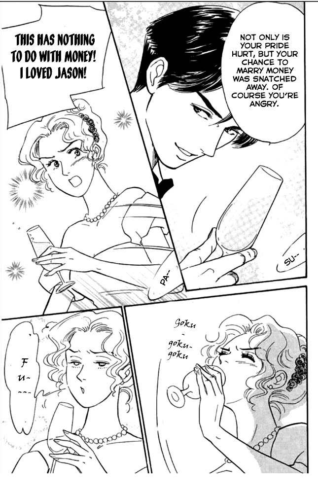 Champagne wa Koi no Biyaku Chapter 1 page 9 - Chapter 1