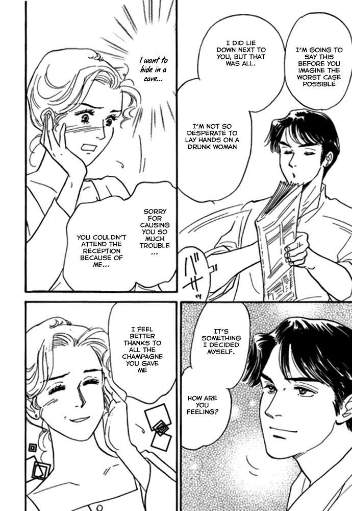 Champagne wa Koi no Biyaku Chapter 2 page 1 - Chapter 2