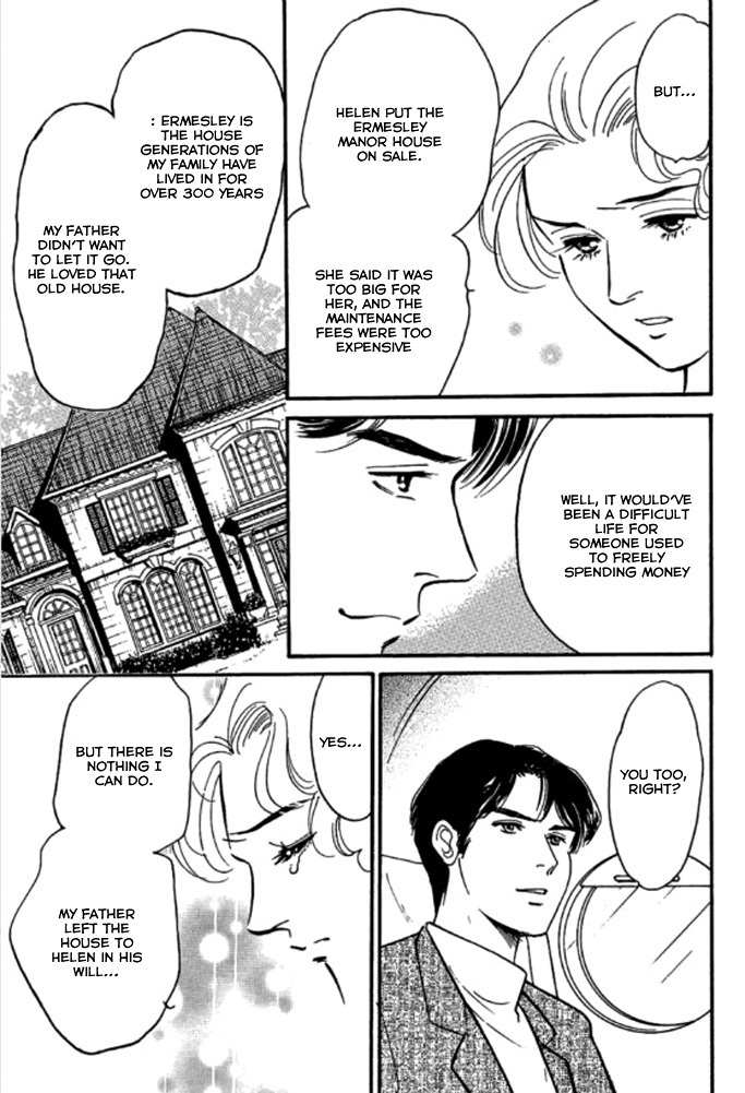 Champagne wa Koi no Biyaku Chapter 2 page 10 - Chapter 2
