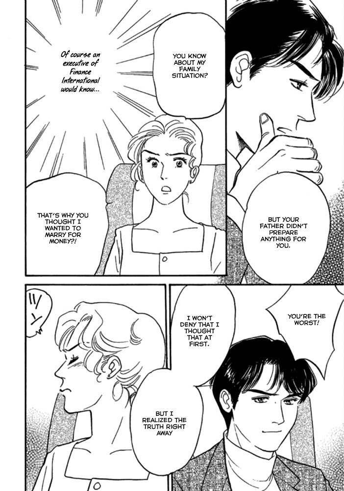 Champagne wa Koi no Biyaku Chapter 2 page 11 - Chapter 2