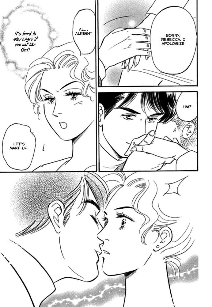 Champagne wa Koi no Biyaku Chapter 2 page 12 - Chapter 2