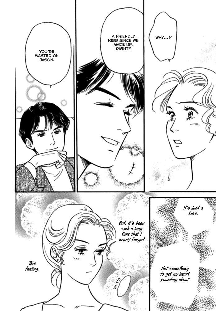 Champagne wa Koi no Biyaku Chapter 2 page 13 - Chapter 2