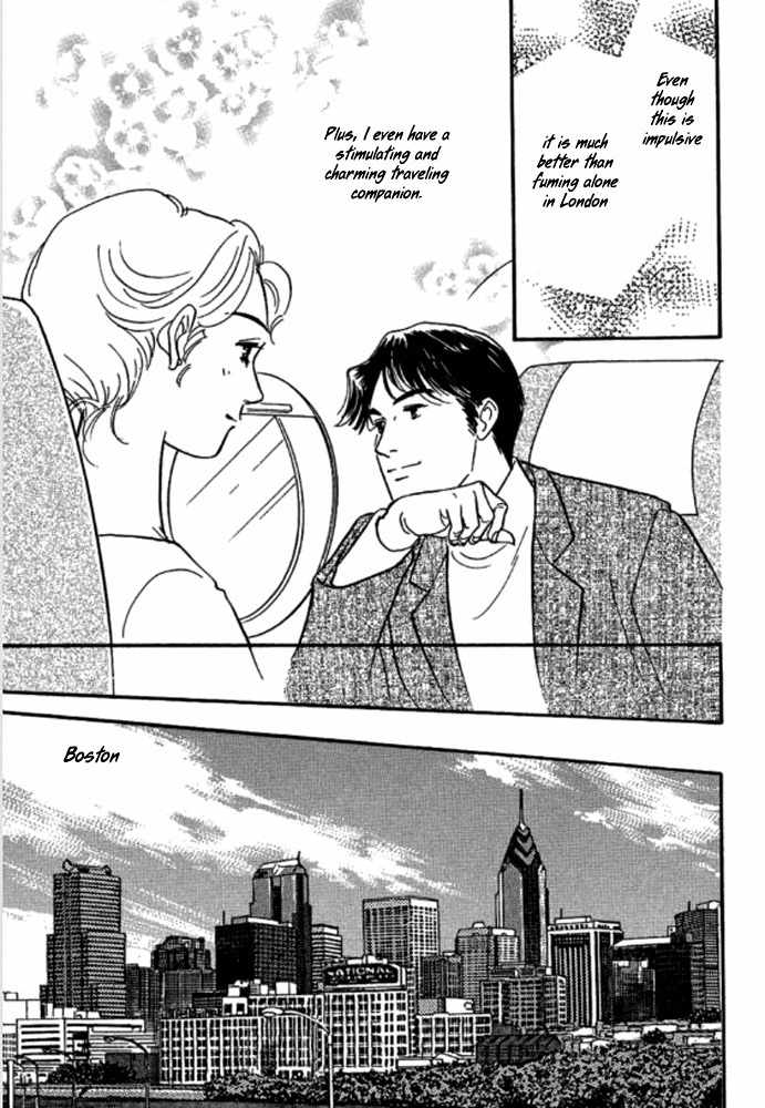 Champagne wa Koi no Biyaku Chapter 2 page 14 - Chapter 2