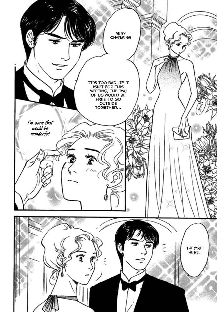 Champagne wa Koi no Biyaku Chapter 2 page 17 - Chapter 2