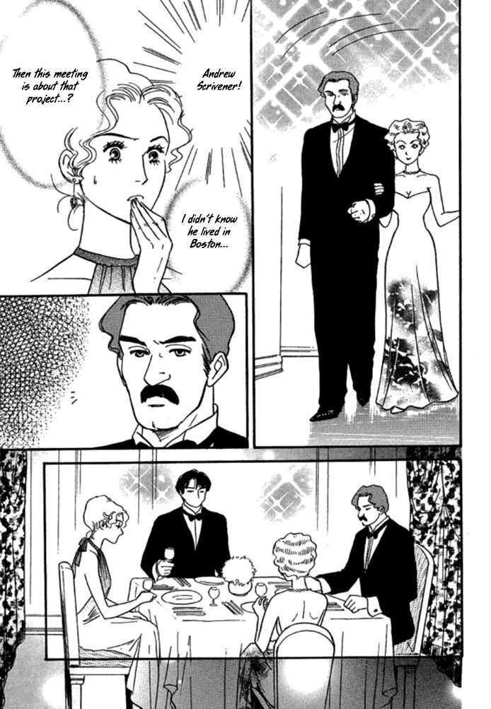 Champagne wa Koi no Biyaku Chapter 2 page 18 - Chapter 2