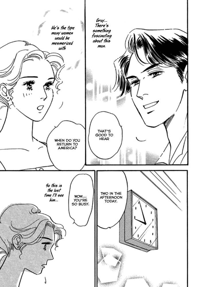 Champagne wa Koi no Biyaku Chapter 2 page 2 - Chapter 2