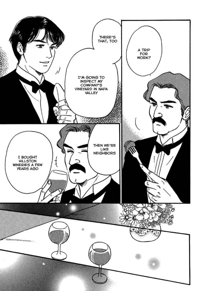 Champagne wa Koi no Biyaku Chapter 2 page 20 - Chapter 2