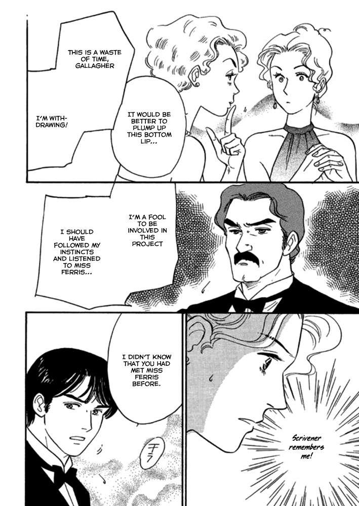 Champagne wa Koi no Biyaku Chapter 2 page 21 - Chapter 2