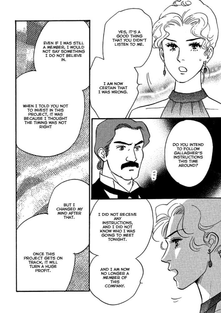 Champagne wa Koi no Biyaku Chapter 2 page 23 - Chapter 2