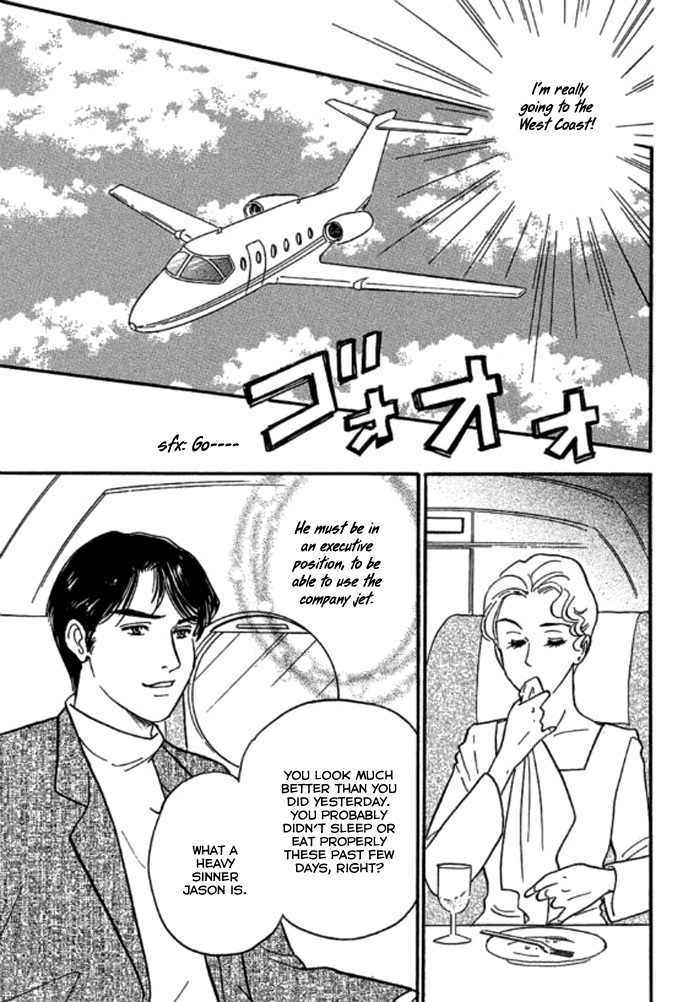 Champagne wa Koi no Biyaku Chapter 2 page 8 - Chapter 2