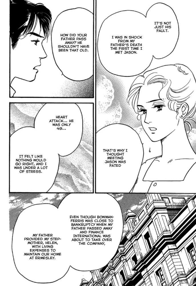Champagne wa Koi no Biyaku Chapter 2 page 9 - Chapter 2