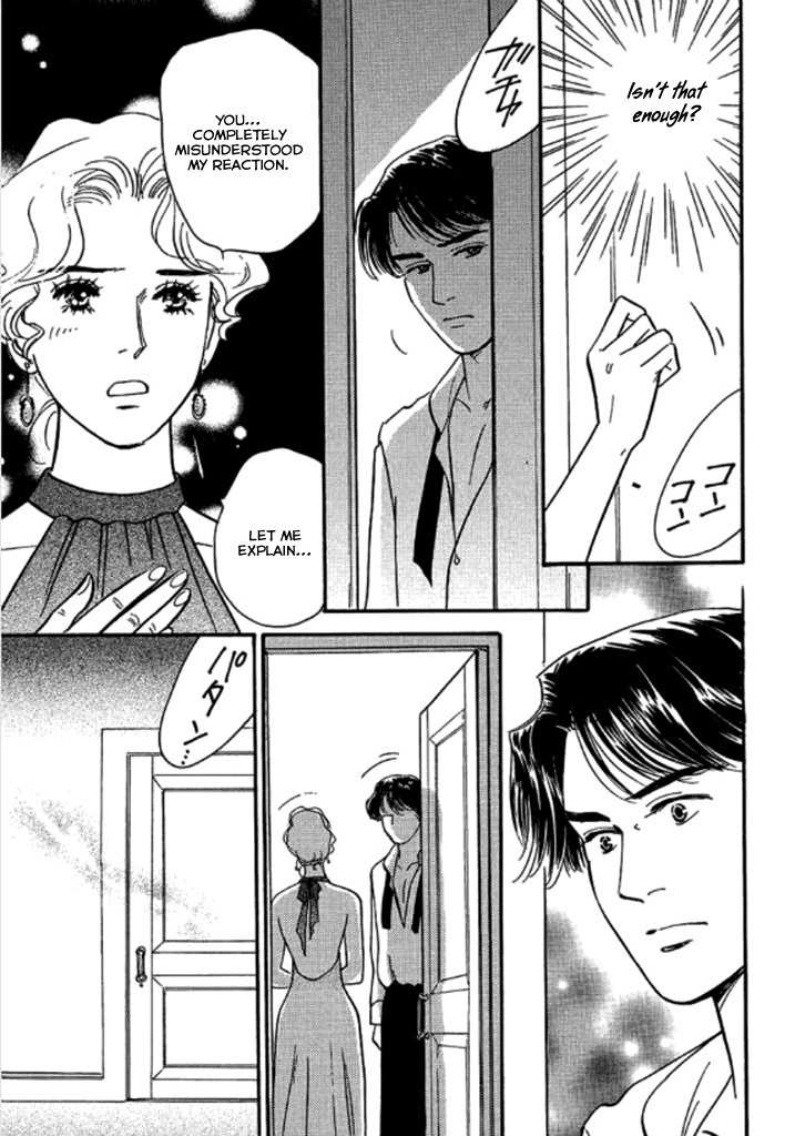 Champagne wa Koi no Biyaku Chapter 3 page 10 - Chapter 3