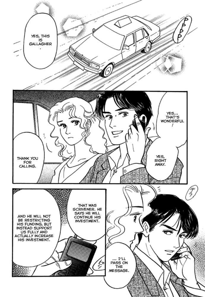 Champagne wa Koi no Biyaku Chapter 3 page 13 - Chapter 3