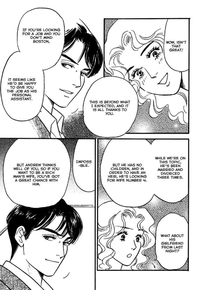Champagne wa Koi no Biyaku Chapter 3 page 14 - Chapter 3