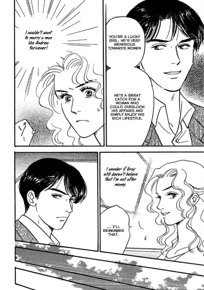 Champagne wa Koi no Biyaku Chapter 3 page 15 - Chapter 3