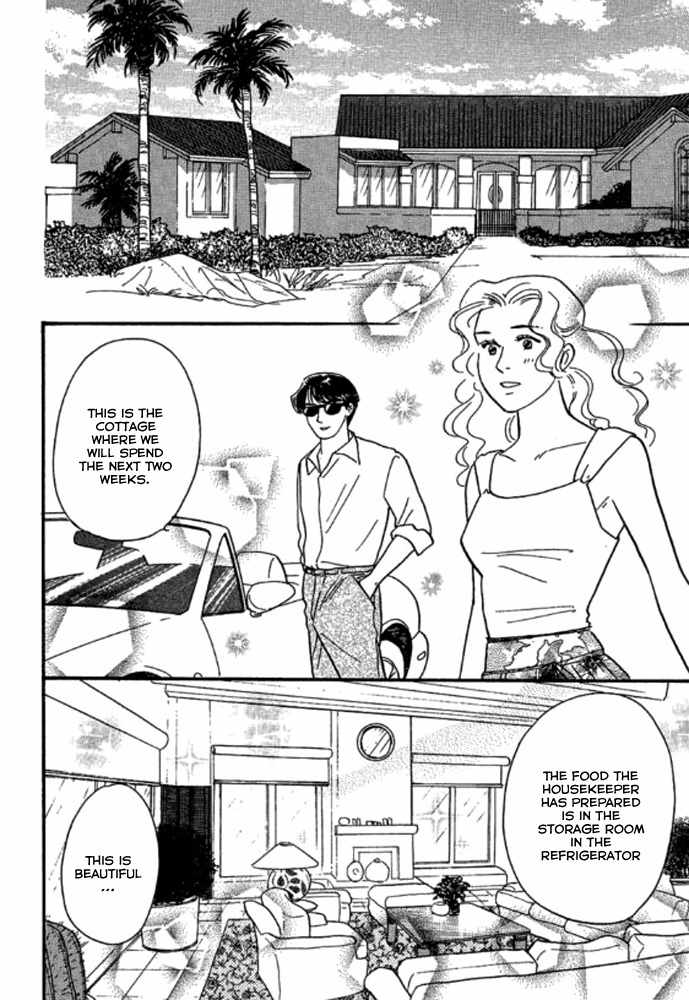 Champagne wa Koi no Biyaku Chapter 3 page 17 - Chapter 3