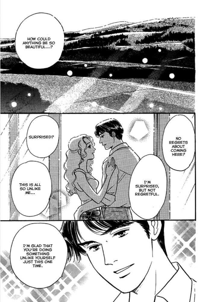 Champagne wa Koi no Biyaku Chapter 3 page 18 - Chapter 3