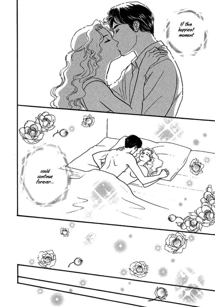 Champagne wa Koi no Biyaku Chapter 3 page 19 - Chapter 3