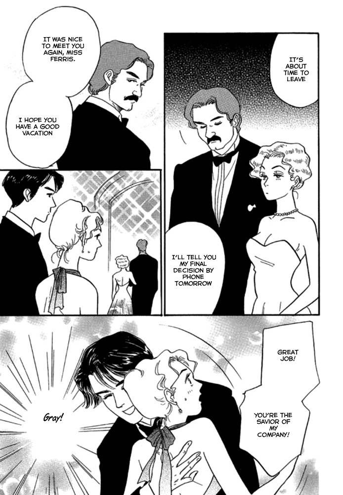 Champagne wa Koi no Biyaku Chapter 3 page 2 - Chapter 3