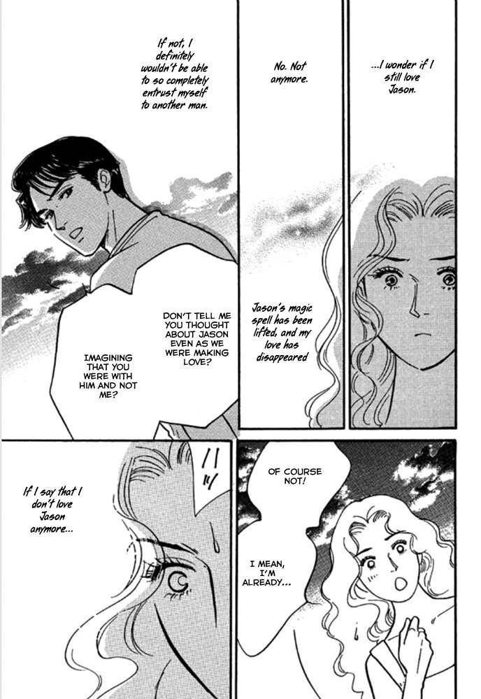 Champagne wa Koi no Biyaku Chapter 3 page 22 - Chapter 3