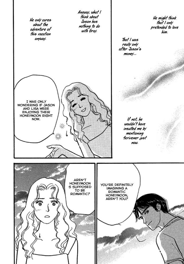 Champagne wa Koi no Biyaku Chapter 3 page 23 - Chapter 3