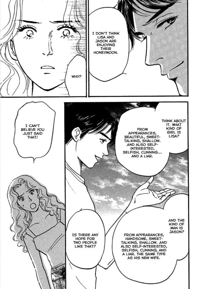Champagne wa Koi no Biyaku Chapter 3 page 24 - Chapter 3
